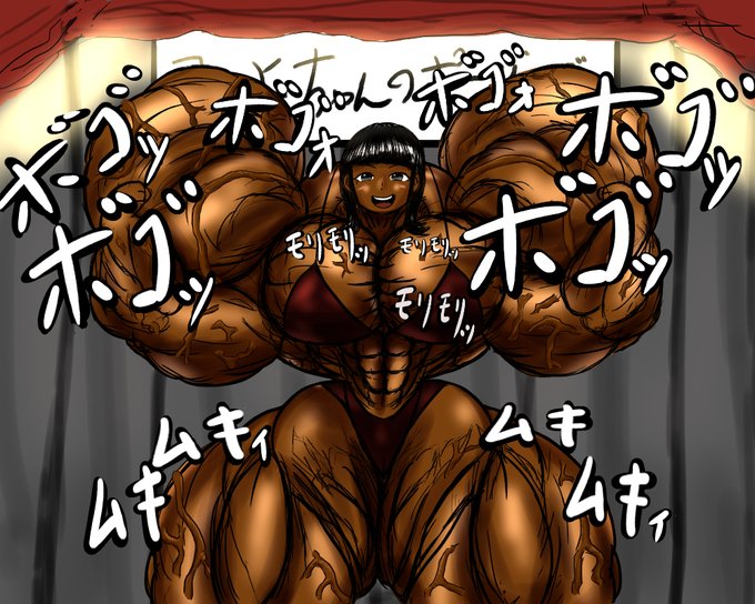 ボディビルのtwitterイラスト検索結果 古い順