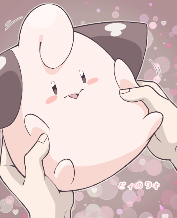 ミナシラズ Sur Twitter ポケモン ピィだっこ