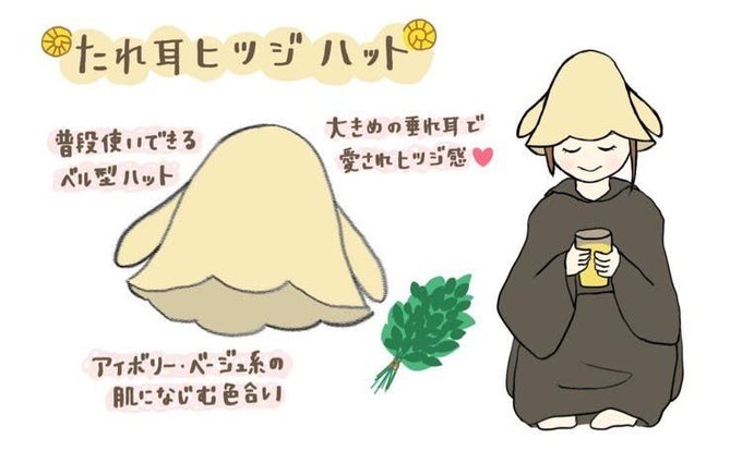 出版の常識をぶった切るのtwitterイラスト検索結果