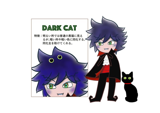 1000以上 吸血鬼 ハロウィン イラスト 男の子 龍 イラスト フリー 1000以上 吸血鬼 ハロウィン イラスト 男の子 龍 イラスト フリー