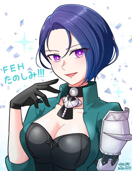 #FE風花雪月 #FEヒーローズ  シャミアさん!!!