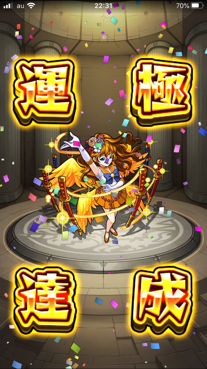 光村雨 光村雨