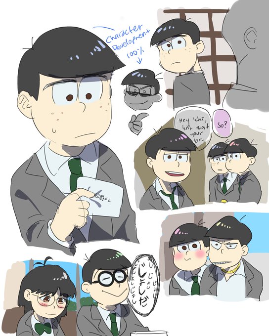 おそ松さん映画のtwitterイラスト検索結果