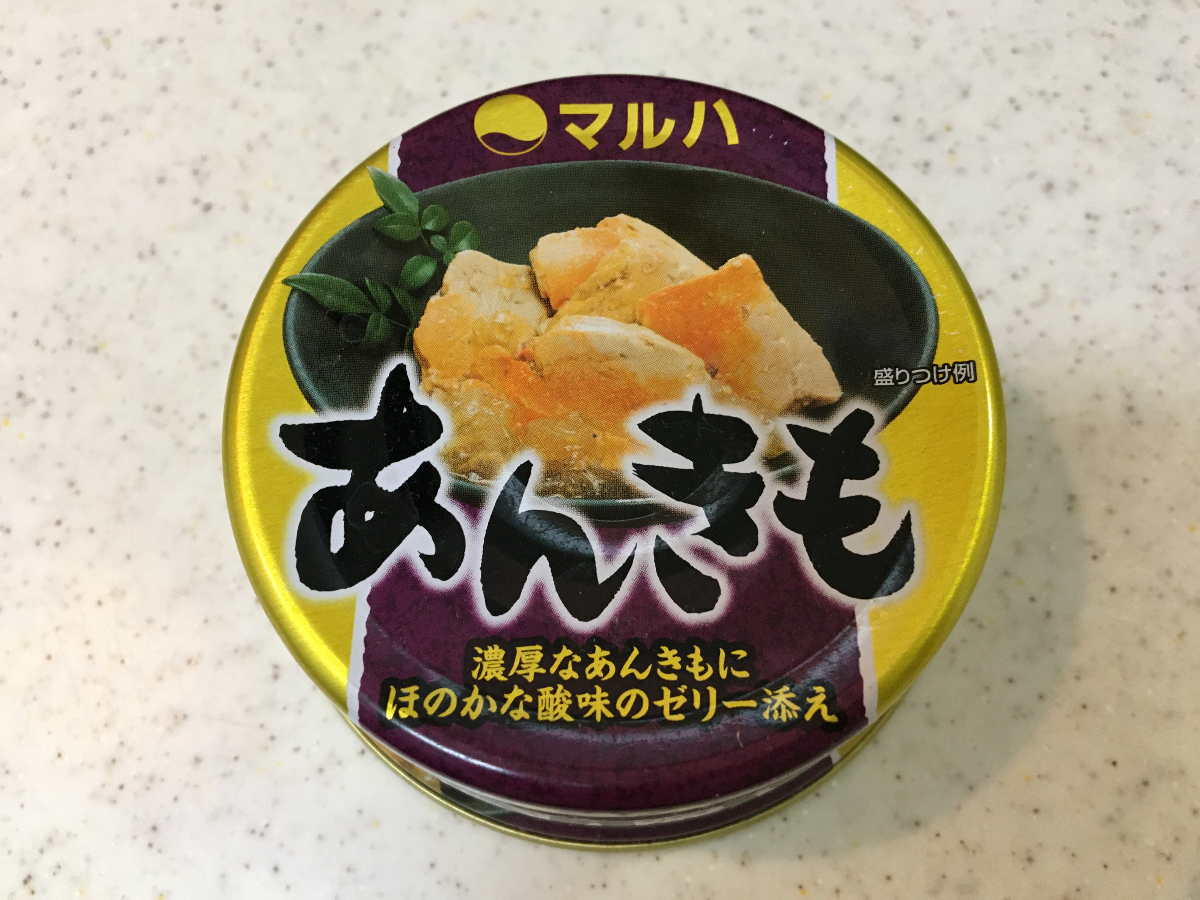 西条 昭 Na Twitteru あん肝ポン酢に日本酒って合うよね 彡 ﾉ日 ｸﾞﾋﾞｸﾞﾋﾞ なかなか外呑みしないし スーパー へ行ってもあん肝が売ってないし なので あん肝缶 素でも美味しい ポン酢を加えても Dヽ ワカコ酒 第３夜 あん肝ポン酢 Bs