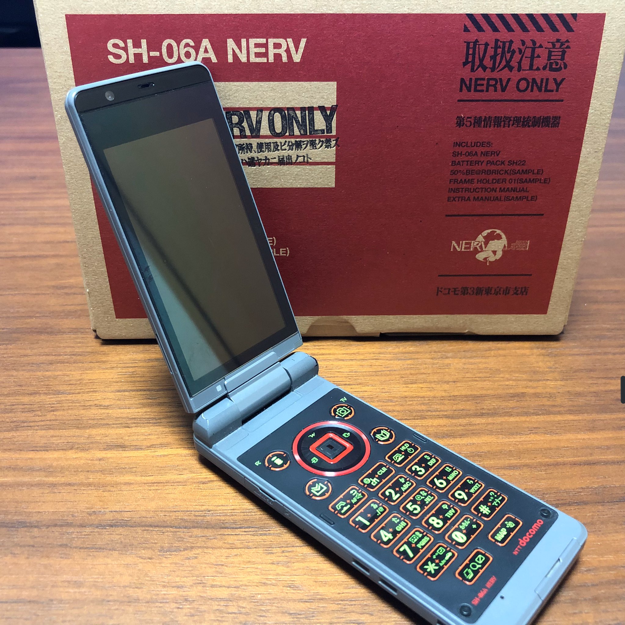 エヴァンゲリオン 携帯電話 SHARP NERV SH-06A 新品未使用品-