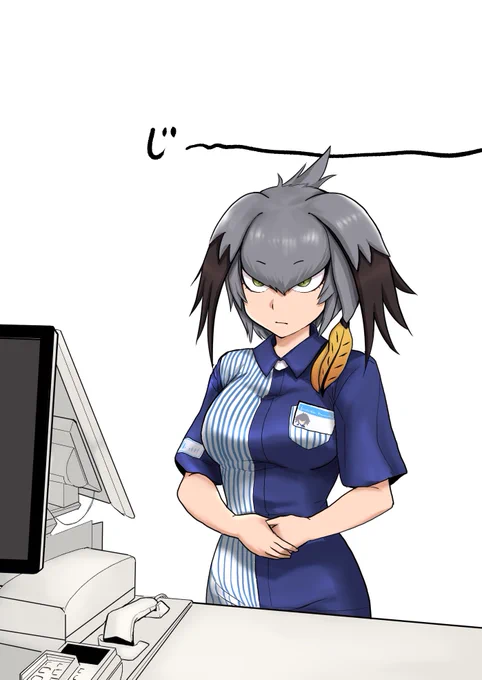 レジビロコウ 