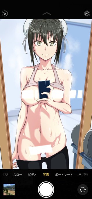 筋トレ後にマスターに自撮りを送る秦良玉 