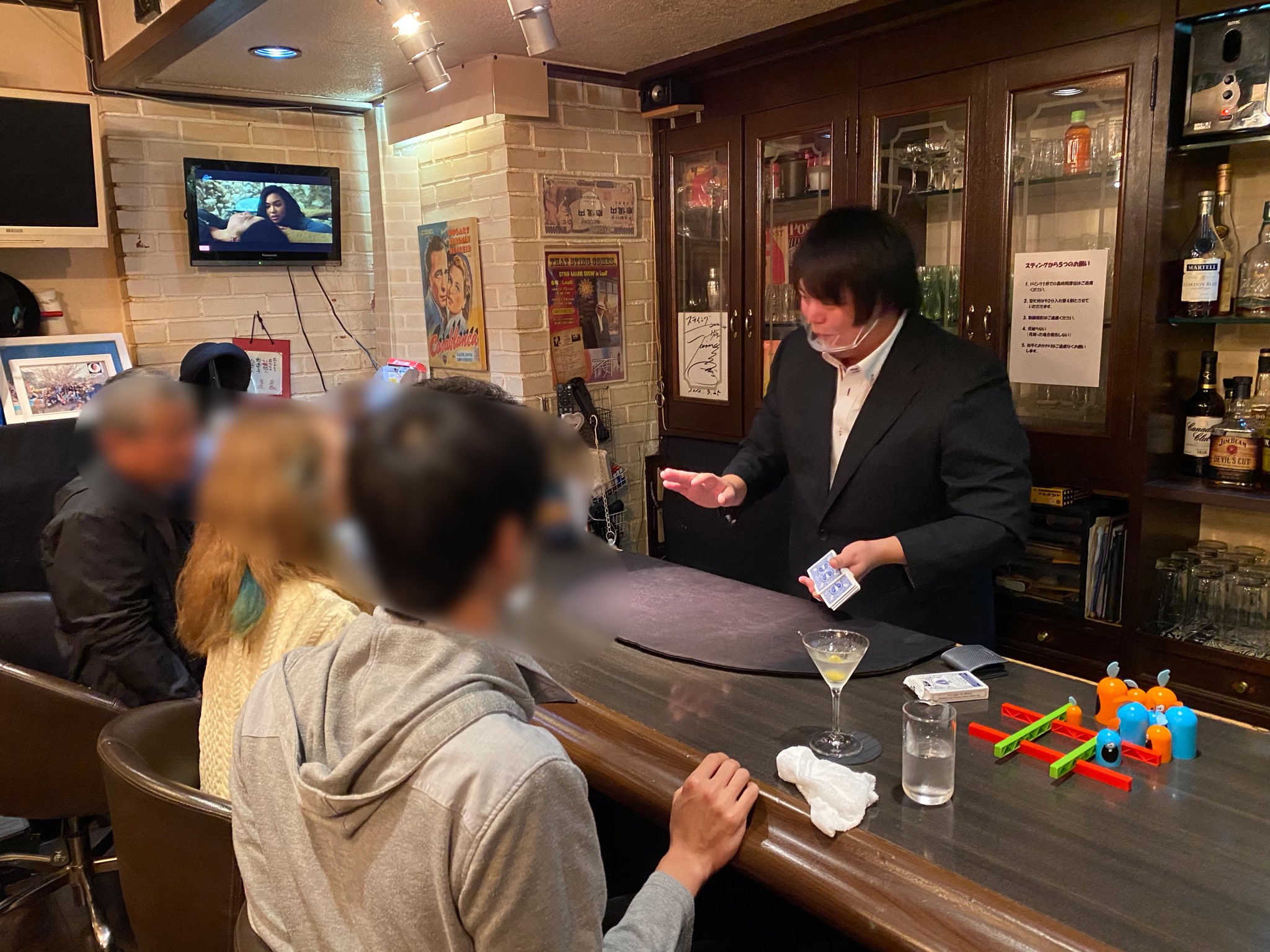 マジックバー スティング The Sting Thestingkobe Twitter