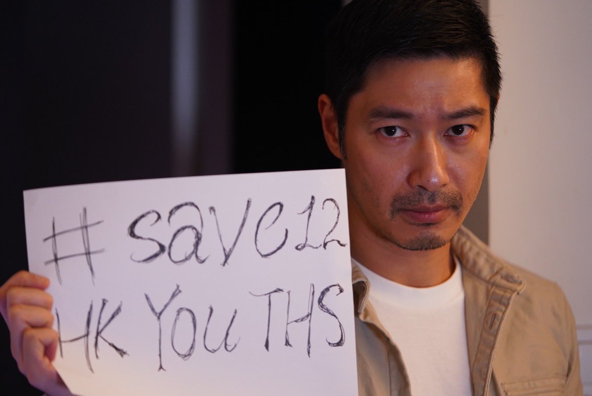 Gregory_Wong_'s tweet photo. One for all
And all for One!

#StandWithThailand 
#Save12HKYouths
#Justice4All 
🇭🇰 🇹🇭 
#WhatIsHappeningInThailand 
#FightForFreedom https://t.co/TmyC6BAwOJ