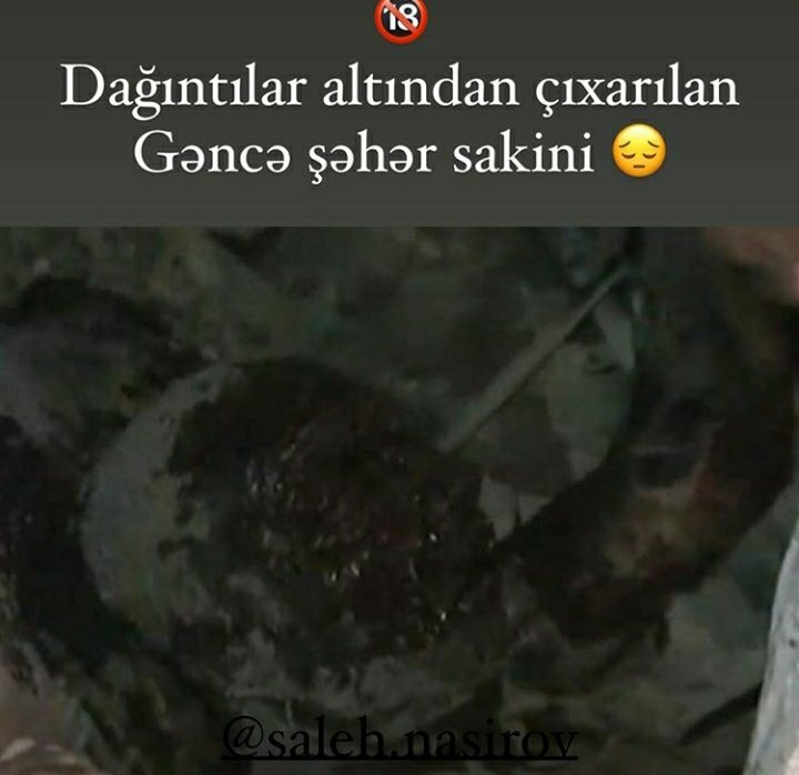 Never forget these images.The world shouldn't be silent about this cruelty. Terrible!

Никогда не забывай эти образы. Мир не должен молчать об этой жестокости. Это ужасно!
#PrayForGanjaCity 
#StopArmenianTerrorism 
#StopArmenianAggression 
#PrayForGandja 
<a href="/UN/">United Nations</a>