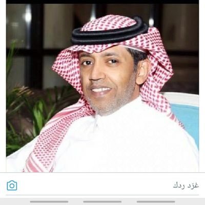 أستاذنا الكريم
<a href="/AzizbagBag/">عبدالعزيز أحمد بغلف🇸🇦</a> 

ممتنين لكريم عطائكم 
كلماتنا لن توفيكم حقكم
نسأل الله أن يجعل ماقدمت في موازين حسناتك ووالديك..
وأطيب الدعوات من الأيتام وأمهاتهم 

هنيئاً لكم الأجر 💐

وكل التقدير لسفير أيتامنا <a href="/fayez_malki/">فايز المالكي</a> 
والشكر لمنصة الجود <a href="/joodeskan/">منصة جود الإسكان</a>