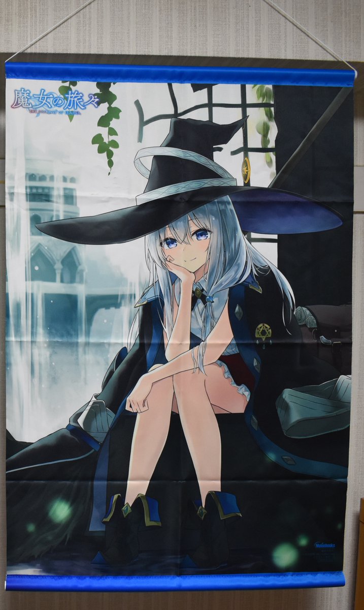 Amazon.co.jp: タペストリー 萌え アニメ柄 魔女の旅々 イレイナ
