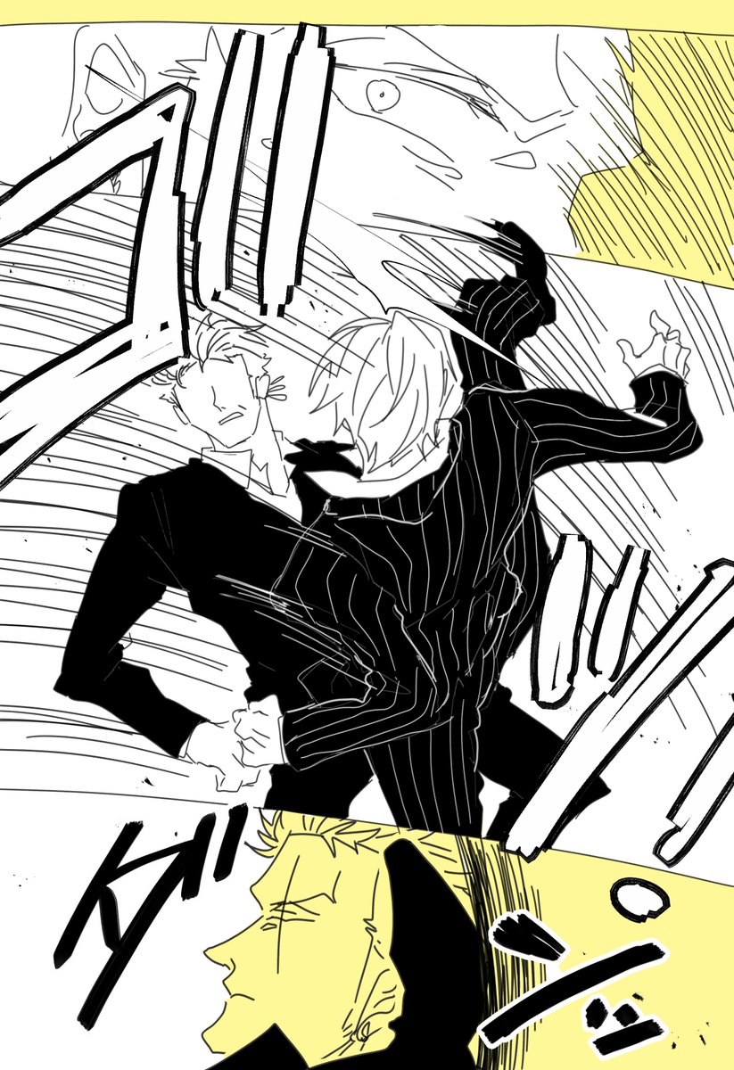 サンゾロ(SZ)

※現パロ
※年齢操作 