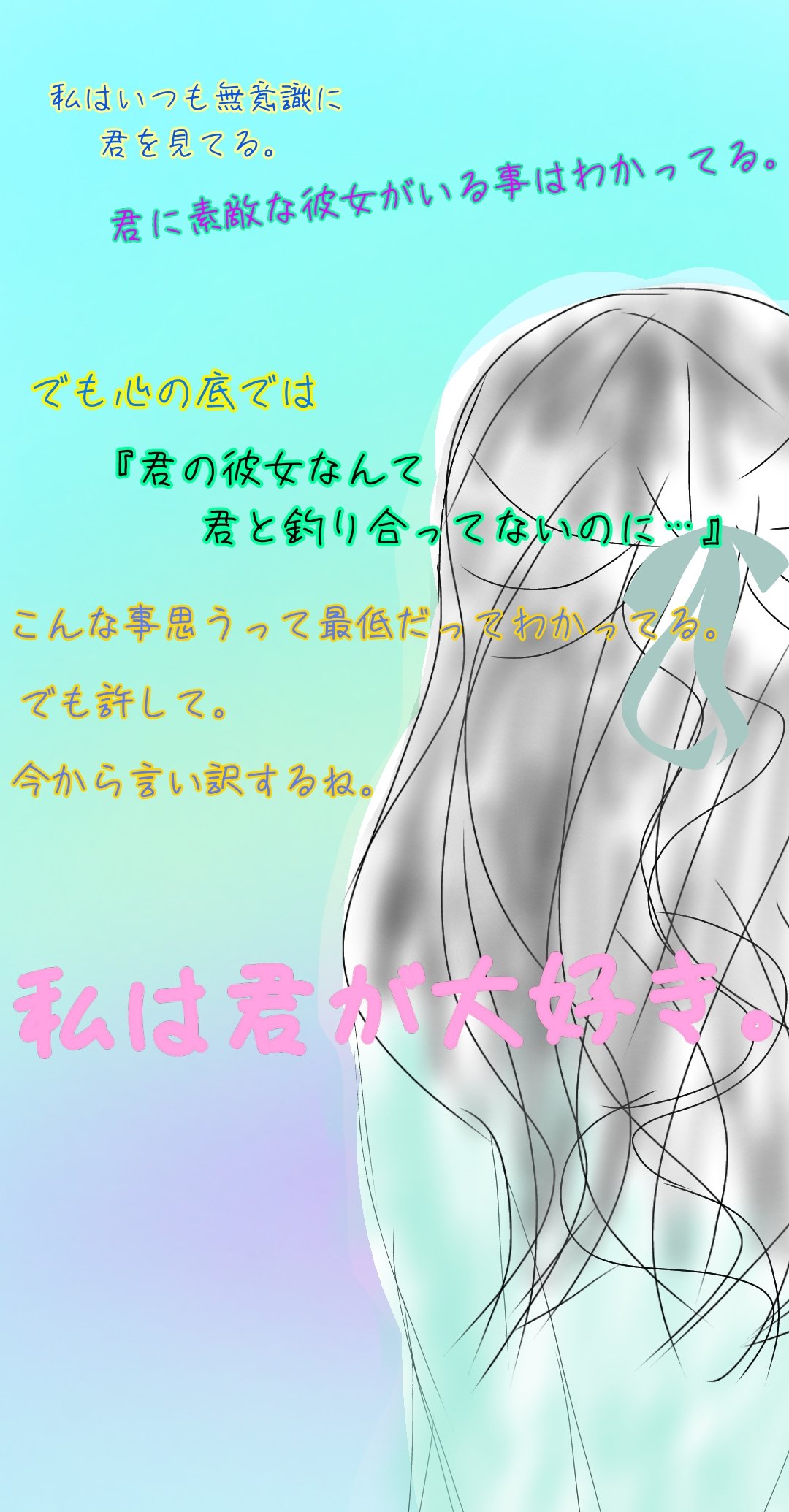 Happiness ふわわ Ma9j5quyzqtoc4y Twitter