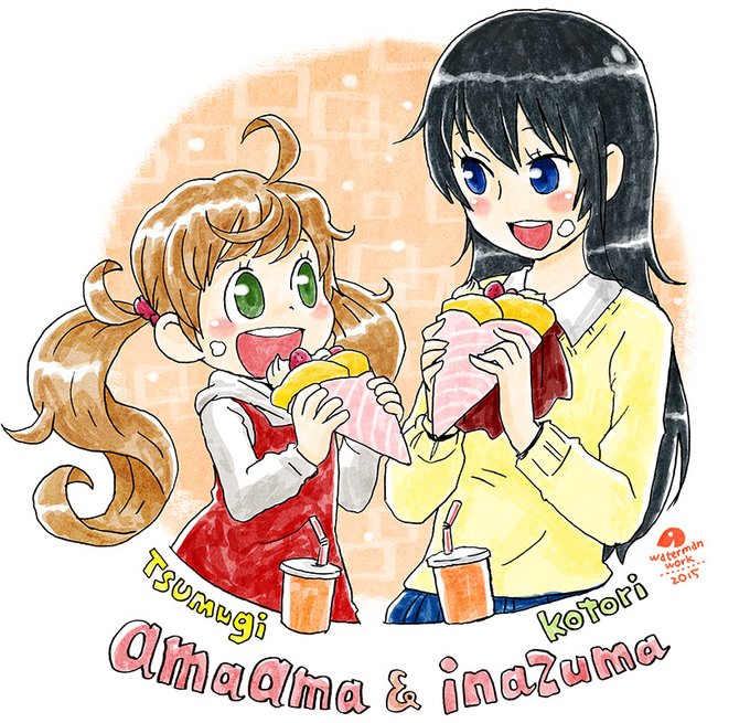 Watermanworkさんのイラスト一覧