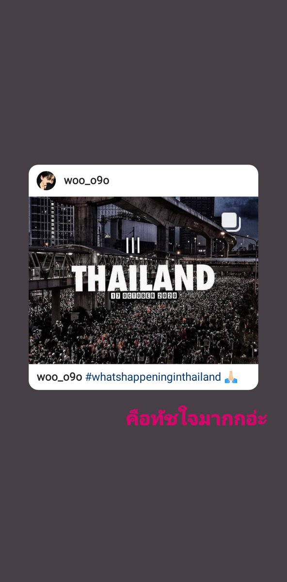 คูมชิปมั้ง^^ tweet media