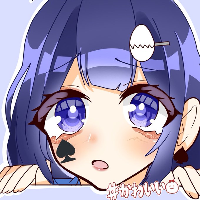 裏垢のtwitterイラスト検索結果 裏垢のtwitterイラスト検索結果