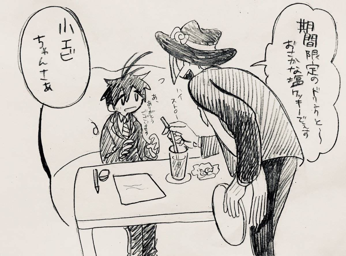 ぼうげん
フロ監です。 