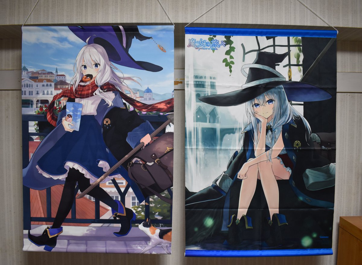 魔女の旅々 GAノベルオンリーショップ B2タペストリー 魔女の旅々 GAノベル