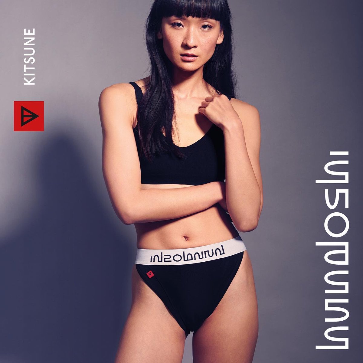 Hundoshi5's tweet photo. We avoid anything quick, cheap, easy, exploitive or ethically uncool. The Hundoshi Way. #hundoshi #underwear #Sustainability #ethical #fashion https://t.co/mQaNAtSPk7