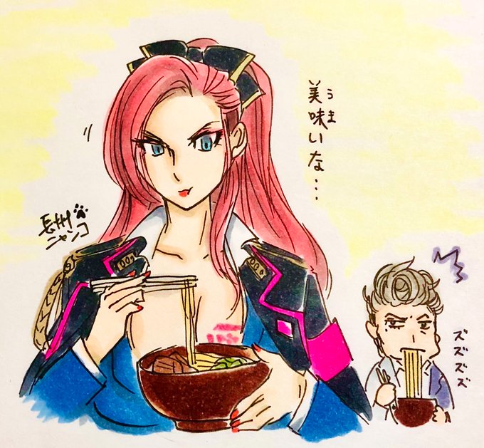 沖縄そばの日のtwitterイラスト検索結果 沖縄そばの日のtwitterイラスト検索結果