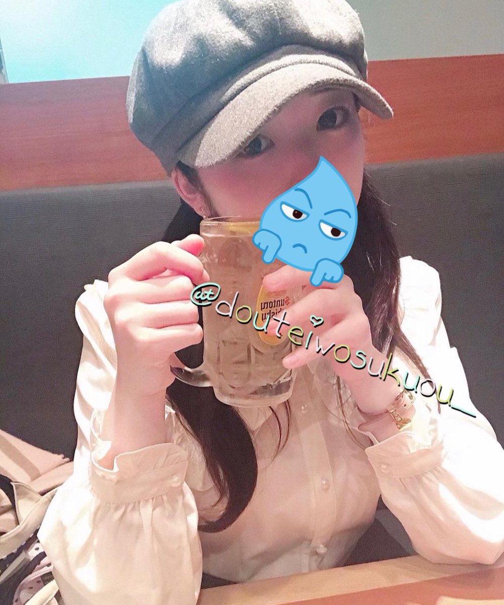 douteiwosukuou_'s tweet photo. 時間持て余してる女子大生♪

経験の浅い子
SEX上手くなりたい子
自信持てない子

そんな人のレベルアップをお手伝いしたいです

ウブなエッチしたいだけではないですからね!?w

一緒にホテルデート楽しんで
自信つけて巣立って貰えたら幸せかな
DMください♪

#オフパコ募集
#裏アカ男子と繋がりたい https://t.co/Mebe5Eh5ht