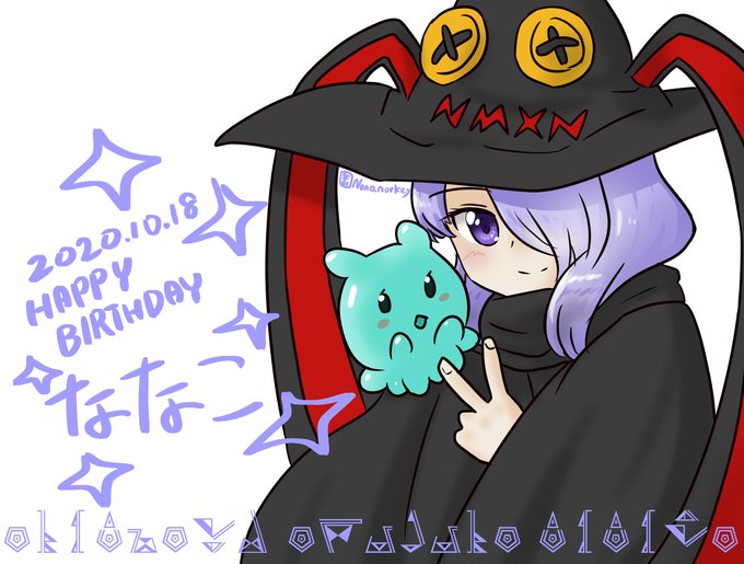 ななこ生誕祭のtwitterイラスト検索結果