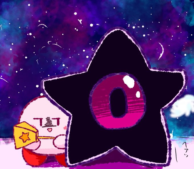 A List Of Tweets Where カービィ版深夜のお絵かき60分一本勝負 Was Sent As カービィ版深夜のお絵かき60分一本勝負 13 Whotwi Graphical Twitter Analysis A List Of Tweets Where カービィ版深夜のお絵かき60分一本勝負 Was Sent As カービィ版深夜のお絵かき60分一本勝負 13 Whotwi Graphical Twitter Analysis