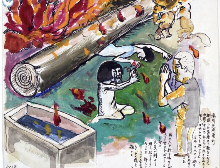 Семипалатинск водородная бомба. Отсюда отходит атомный. Зона поражения ударной волны ядерного взрыва. Отсюда отходит атомный. Отсюда отходит атомный.