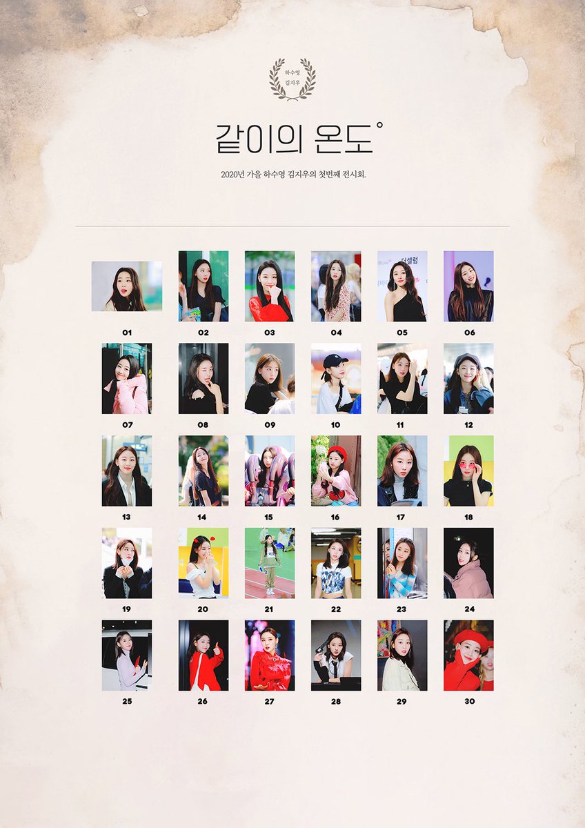 tinkyaroundu_'s tweet photo. [🇹🇭 GO] Yves &amp; Chuu goods exhibition by @temperature0114
•ราคาตามรูป มัดจำครึ่งนึง + เฟรมรับแค่ 5 อัน
A1 : 2,440
A2 : 1,380
A3 : 1,110
A4 : 850

📦ค่าส่ง30/50 (สั่งเฟรม 60/80)
⏰ปิดพรี 22/10 สี่ทุ่ม
#ตลาดนัดLOONA #ตลาดนัดลูน่า #tinkypre_withu https://t.co/IGIG1VixWO
