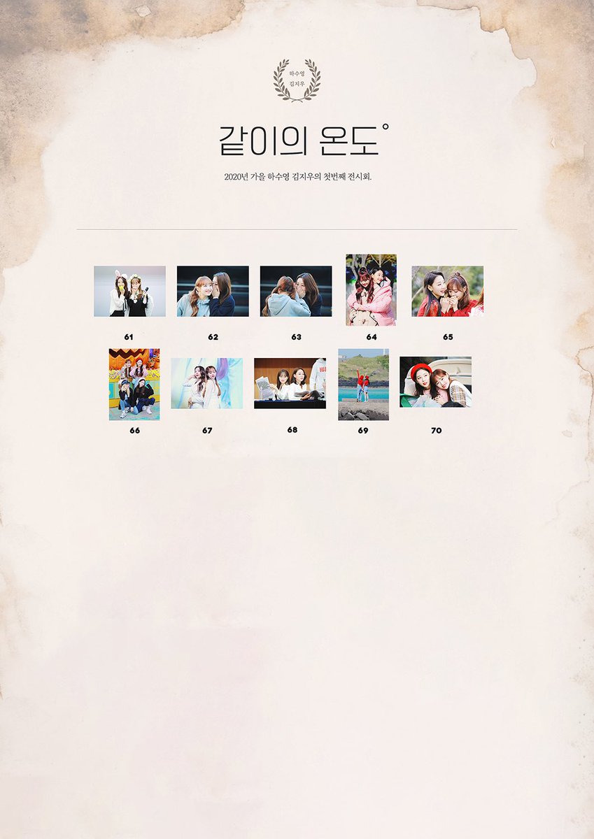 [🇹🇭 GO] Yves &amp; Chuu goods exhibition by <a href="/temperature0114/">같이의 온도º</a>
•ราคาตามรูป มัดจำครึ่งนึง + เฟรมรับแค่ 5 อัน
A1 : 2,440
A2 : 1,380
A3 : 1,110
A4 : 850

📦ค่าส่ง30/50 (สั่งเฟรม 60/80)
⏰ปิดพรี 22/10 สี่ทุ่ม
#ตลาดนัดLOONA #ตลาดนัดลูน่า #tinkypre_withu