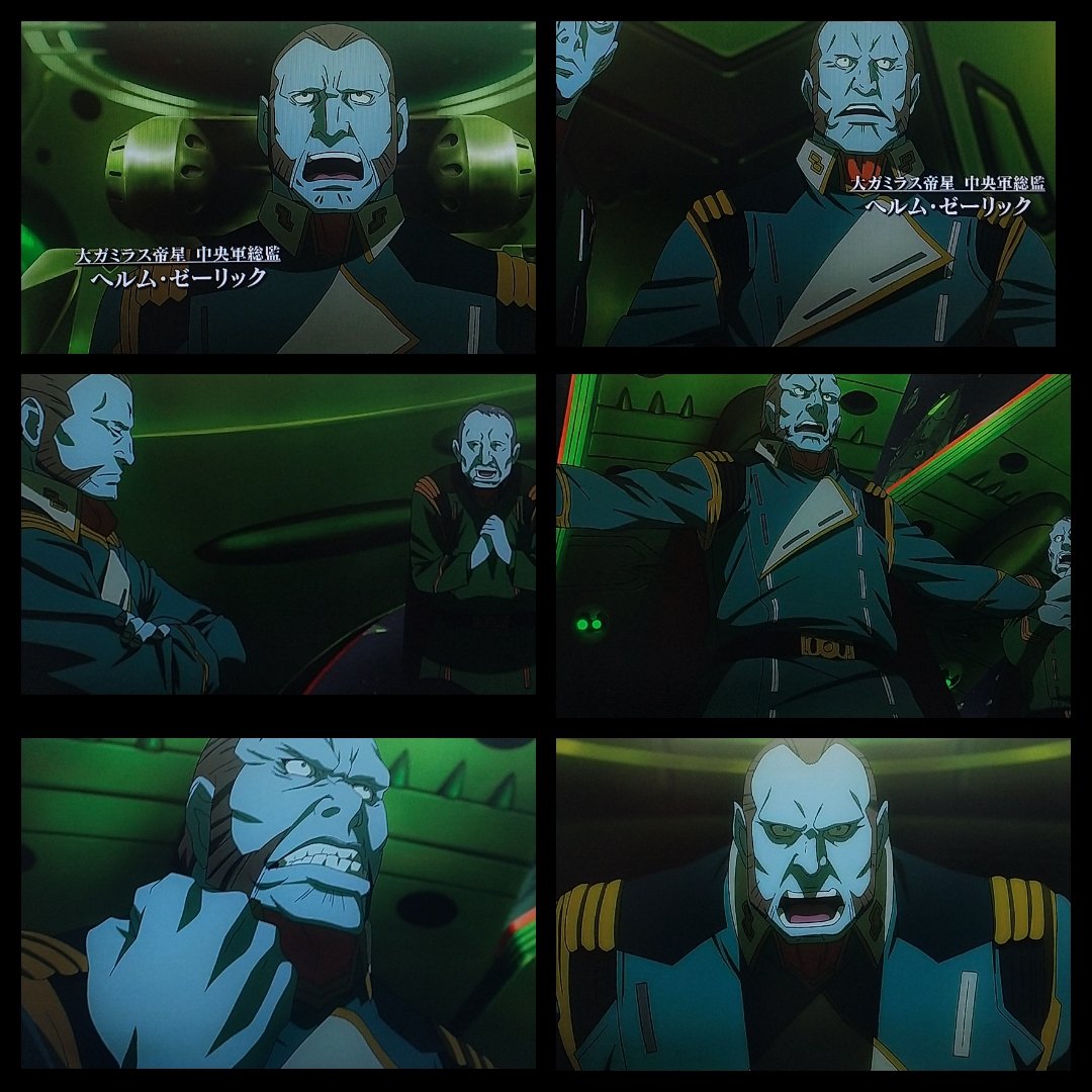 若本規夫生誕祭