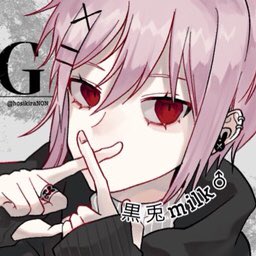 さちのtwitterイラスト検索結果 さちのtwitterイラスト検索結果