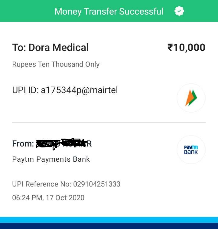 AlpLko's tweet photo. @cybercell @airtelindia @Paytmcare @Uppolice @telegram  Pls help me , as photo attached , the recipient did fraud by offering a costly mobile at "10000rs", pls help me to get my money back and freeze his account https://t.co/RW4bZ5ClE7