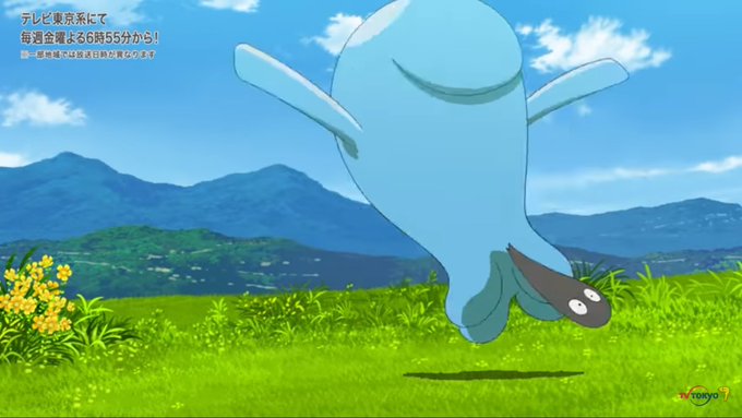 あ る た り あさん がハッシュタグ アニポケ をつけたツイート一覧 4 Whotwi グラフィカルtwitter分析