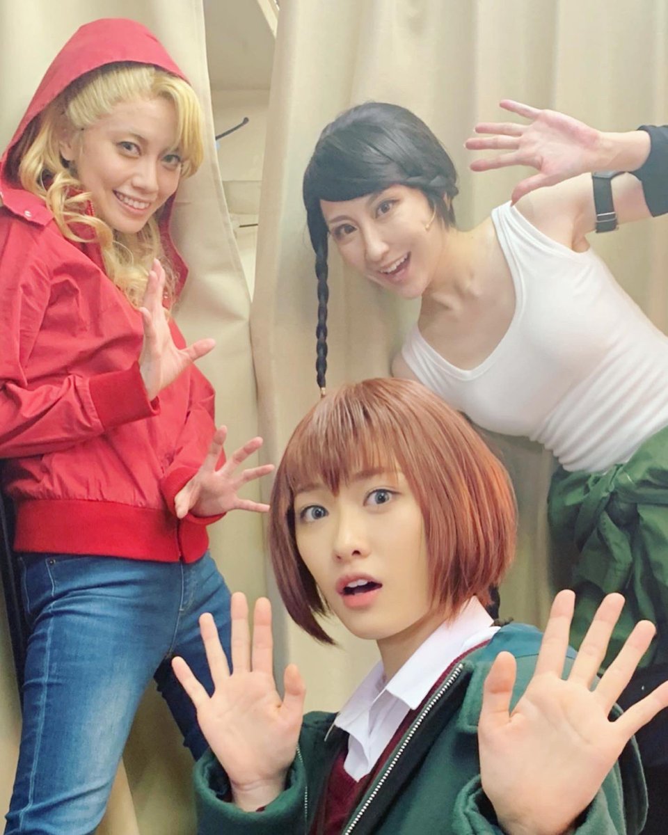 西丸優子 Yukonishimaru Twitter