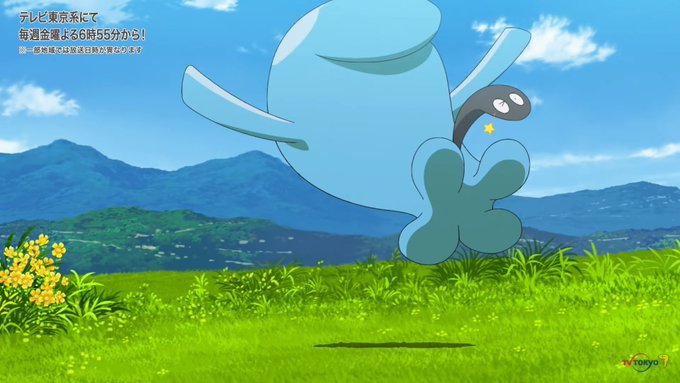 あ る た り あさん がハッシュタグ アニポケ をつけたツイート一覧 2 Whotwi グラフィカルtwitter分析