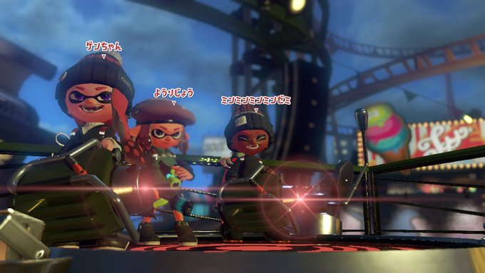 あいさん がハッシュタグ スプラトゥーン2 をつけたツイート一覧 1 Whotwi グラフィカルtwitter分析 あいさん がハッシュタグ スプラトゥーン2 をつけたツイート一覧 1 Whotwi グラフィカルtwitter分析
