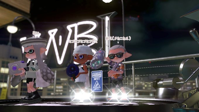 あいさん がハッシュタグ スプラトゥーン2 をつけたツイート一覧 1 Whotwi グラフィカルtwitter分析 あいさん がハッシュタグ スプラトゥーン2 をつけたツイート一覧 1 Whotwi グラフィカルtwitter分析