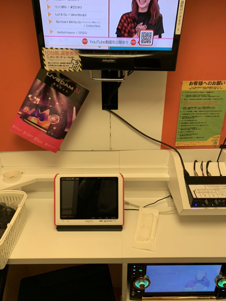 時間が空いたから初ヒトカラ！雨が浸水して靴下ビショビショ・・