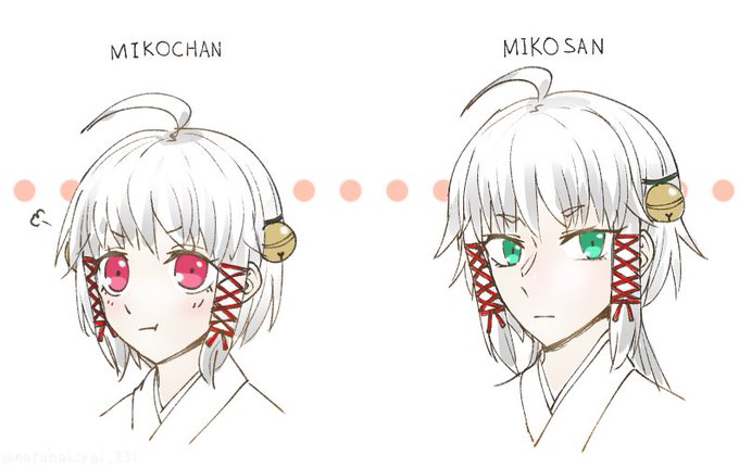 みうらさん がハッシュタグ ゆっくり育てていってね をつけたツイート一覧 2 Whotwi グラフィカルtwitter分析 みうらさん がハッシュタグ ゆっくり育てていってね をつけたツイート一覧 2 Whotwi グラフィカルtwitter分析