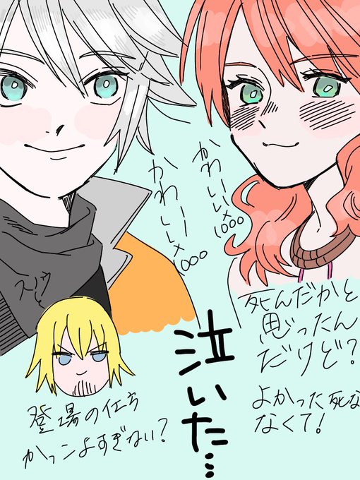 ライトニングリターンズのtwitterイラスト検索結果 ライトニングリターンズのtwitterイラスト検索結果