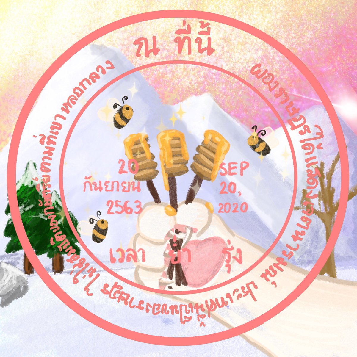 พิชชี่ tweet media