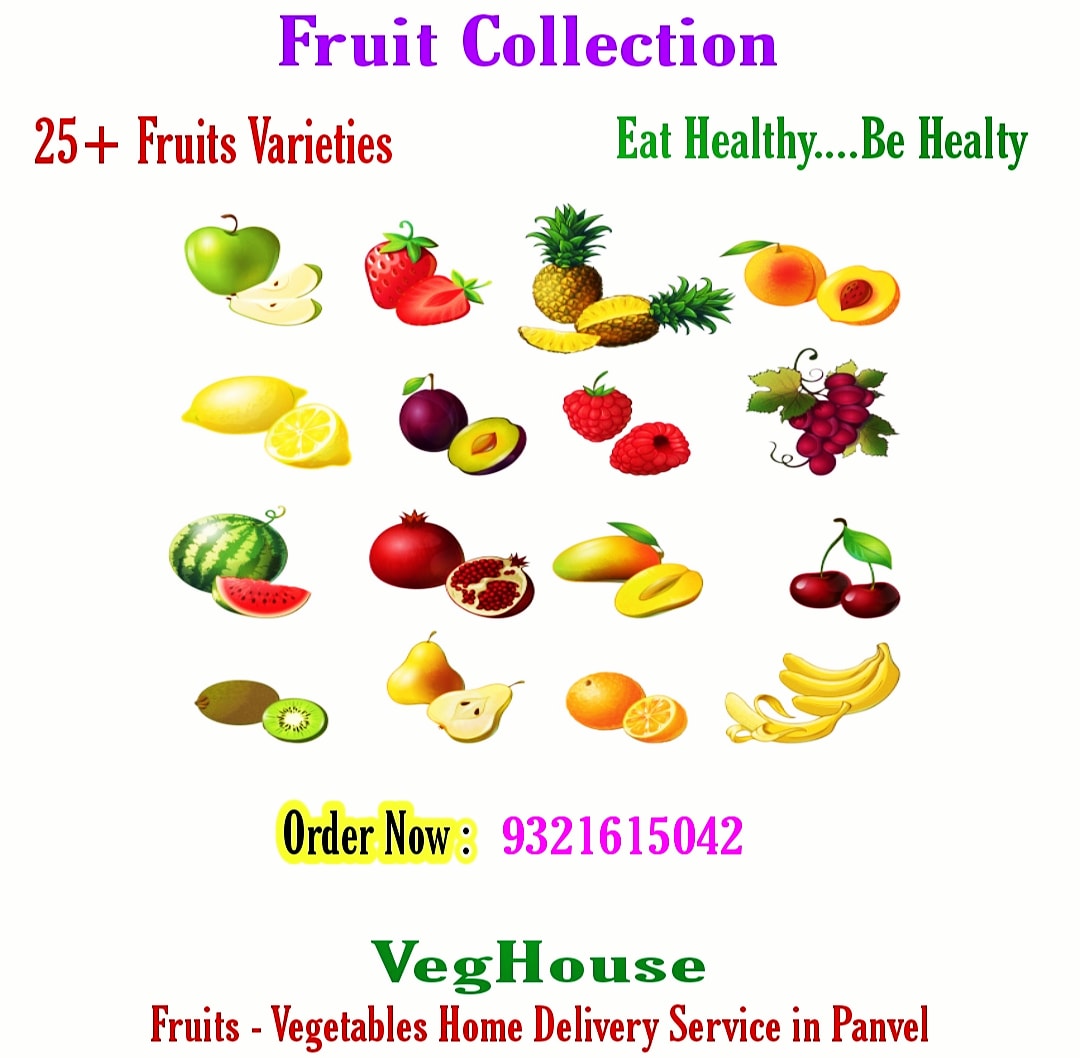 VegHouse2's tweet image. We have to Eat Healthy to be Healthy.

We have 25+ varieties in Fruit's.

Order Now and get it to in your cart.
Call : 9321615042

#fruitsbasket #fruits #fruitcollection #fruitorder #fruitmarket #VegHouse #fruitdelivery #Panvel #Kamothe #navimumbai #Mumbai  #freshfruit #Trending