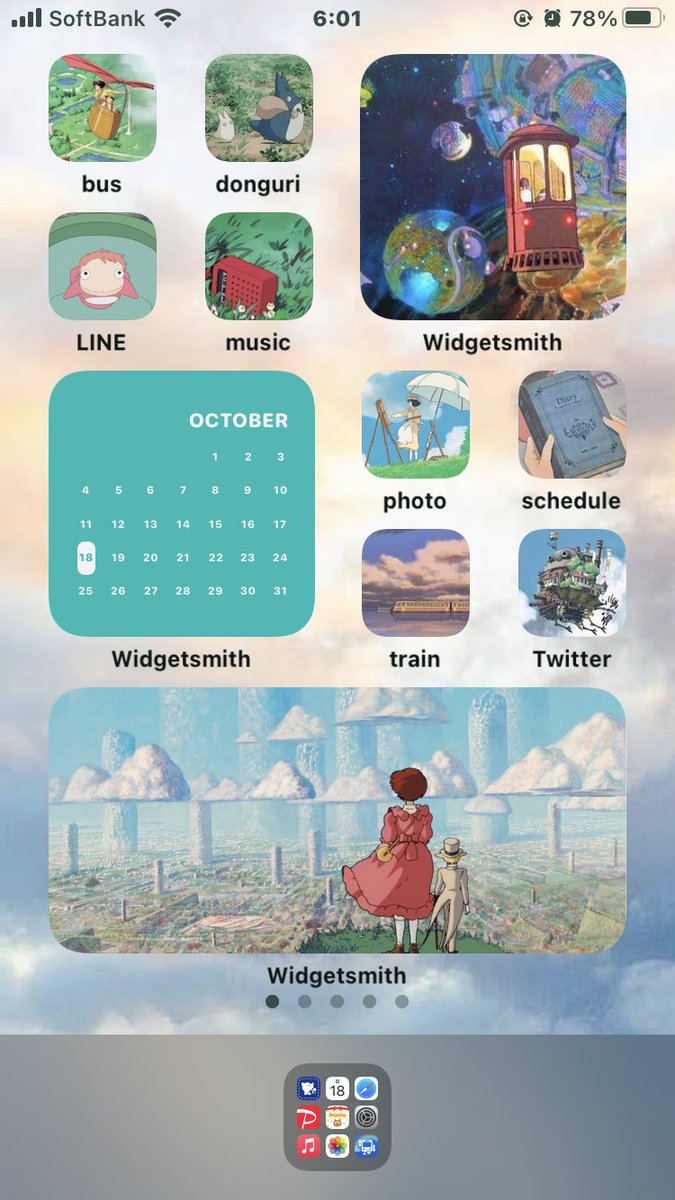 ノナ おはようございます 昨日からiosアップデートしたからホーム画面いじってたよ メインのところジブリ仕様で大満足 T Co Rzstvcplns Twitter ノナ おはようございます 昨日からiosアップデートしたからホーム画面いじってたよ メインのところジブリ仕様で大満足 T Co Rzstvcplns Twitter