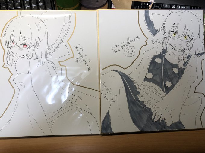 色紙(大)まずは2枚、それぞれ2000円で頒布予定です! 