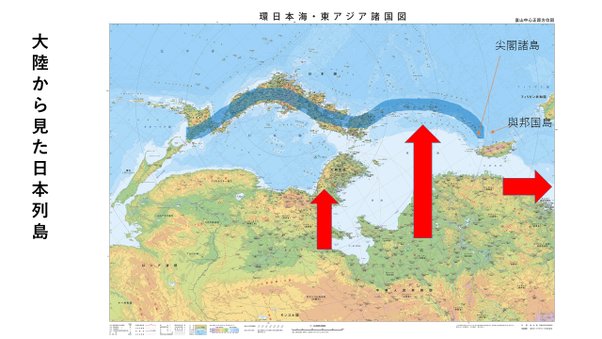 中国の海洋進出で日本が蓋になる説明で 逆さ地図 をもちだすのはミスリードじゃない 法華狼の日記