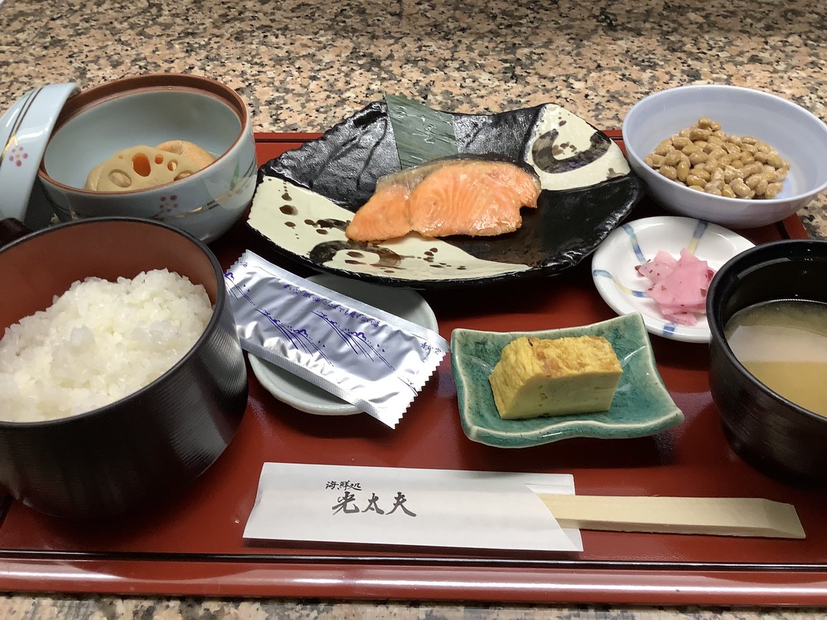 川越第一ホテル 川越駅東口より徒歩３分 Pa Twitter 年10月18日 日 本日の朝食 献立は 鮭の塩焼き ガンモ田舎煮 納豆 玉子焼き 味のり 洋食もお選びいただけます 朝食 光太夫 川越 朝ごはん