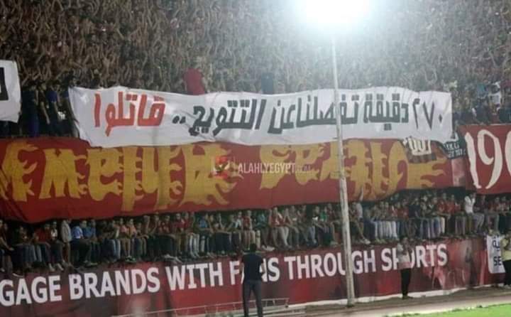 mosaied99's tweet photo. ياااااااااااااااارب

#يلا_يا_اهلي https://t.co/t6UPdCafs8