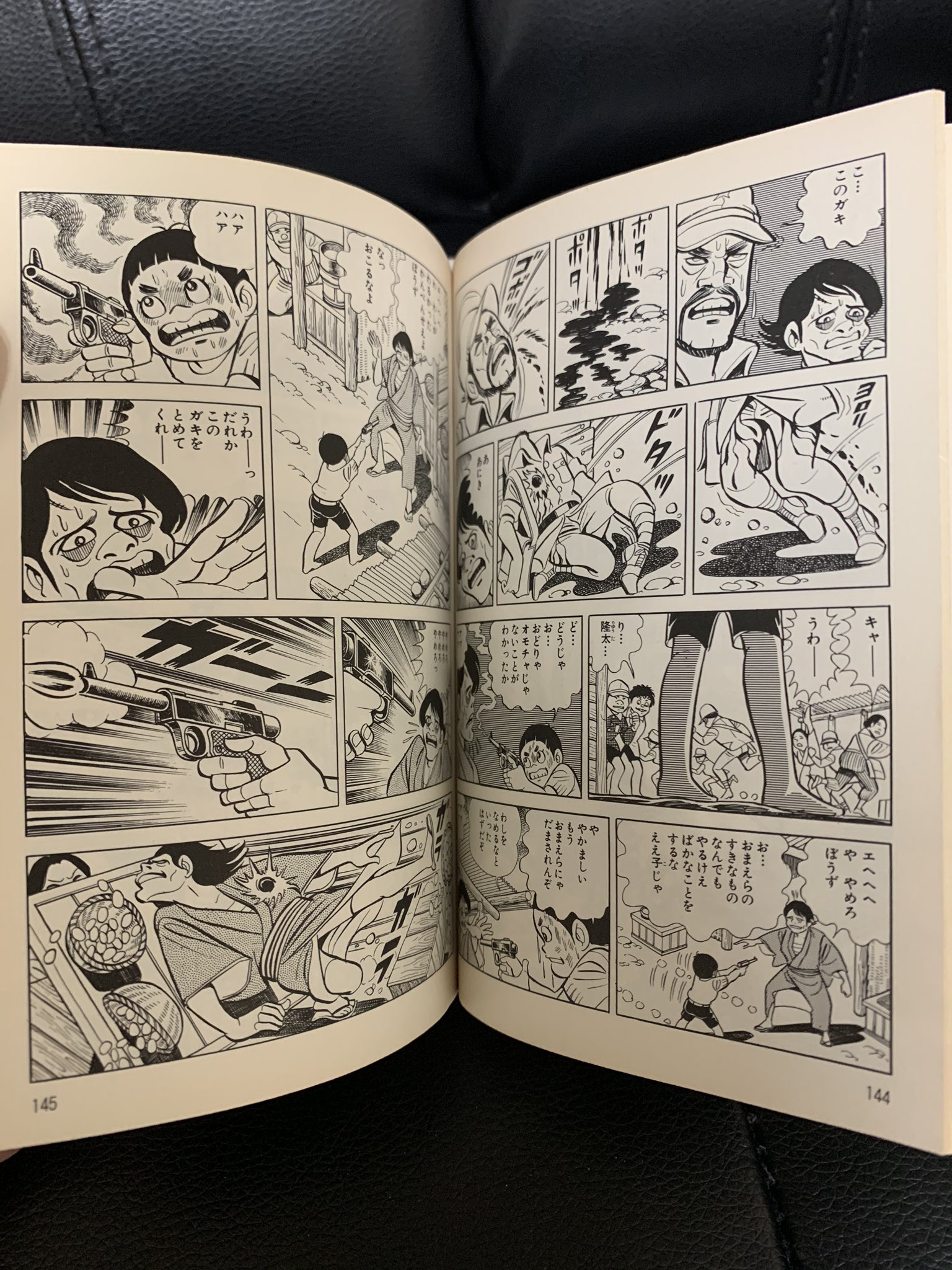 都市伝説 ホラー Kezuチャンネル 小学校時代図書館で はだしのゲンを読んでいたのを思い出して急に見たくなり購入した 知ってる人いるかな 小学生ながら記憶に残ってた登場人物とシーン 戦争の怖さ 政二さん 隆太の誤ち はだしのゲン 中沢哲治